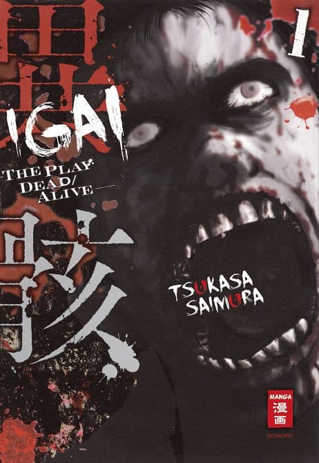 Cover Art for IGAI-THE PLAY DEAD/ALIVE