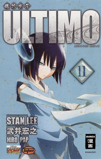 Cover Art for ULTIMO