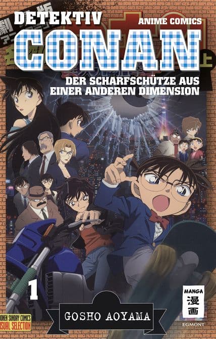Cover Art for DETEKTIV CONAN
