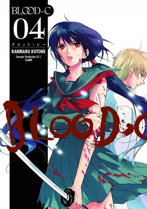 Cover Art for BLOOD C GN VOL 04