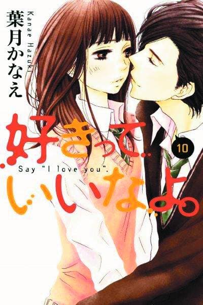 Cover Art for SAY I LOVE YOU GN VOL 10