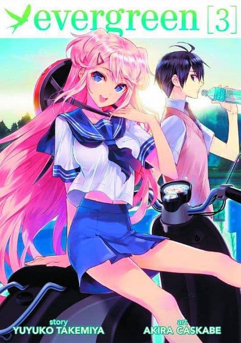 Cover Art for EVERGREEN GN VOL 03