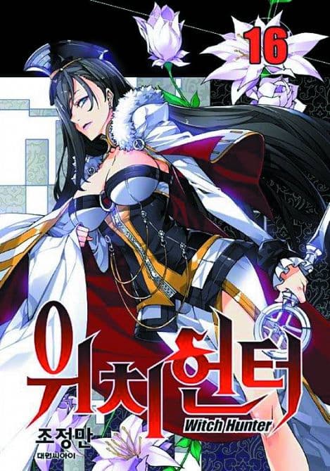 Cover Art for WITCH BUSTER TP VOL 08 BOOKS 15 & 16