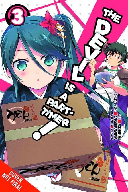 Cover Art for DEVIL IS PART TIMER GN VOL 03