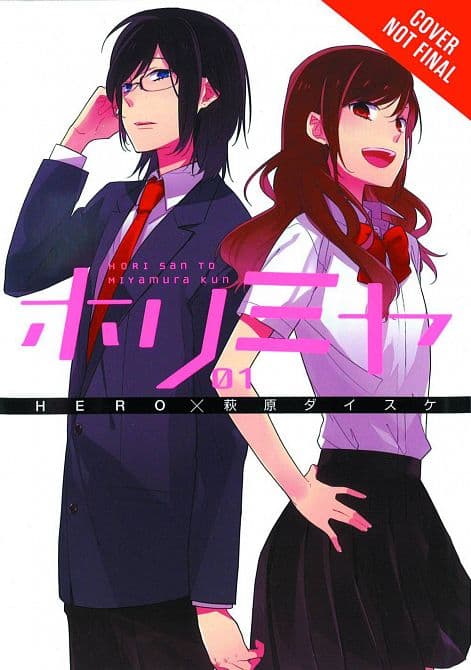 Cover Art for HORIMIYA GN VOL 01