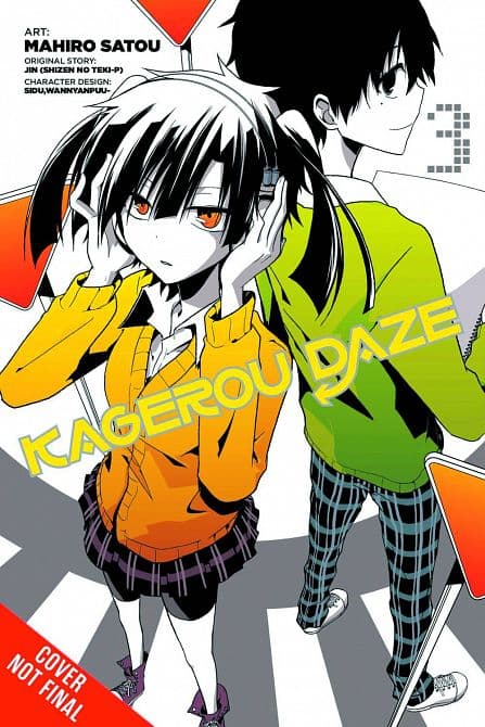 Cover Art for KAGEROU DAZE GN VOL 03