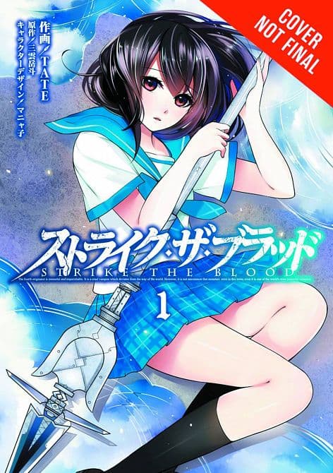 Cover Art for STRIKE THE BLOOD GN VOL 01