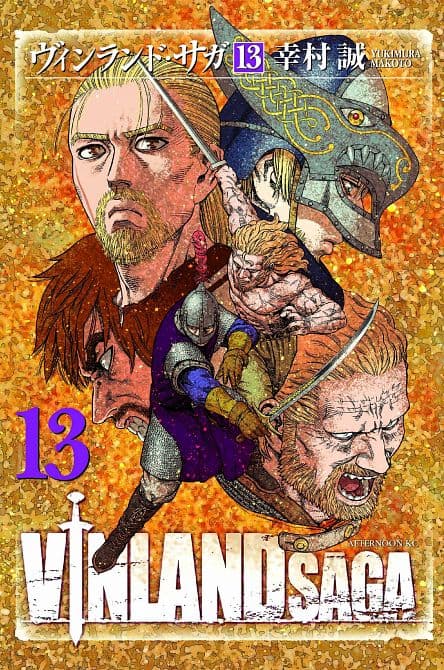 Cover Art for VINLAND SAGA GN VOL 07