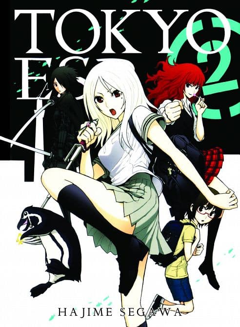 Cover Art for TOKYO ESP GN VOL 02