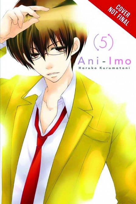 ANI IMO GN VOL 05