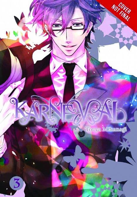 Cover Art for KARNEVAL GN VOL 03