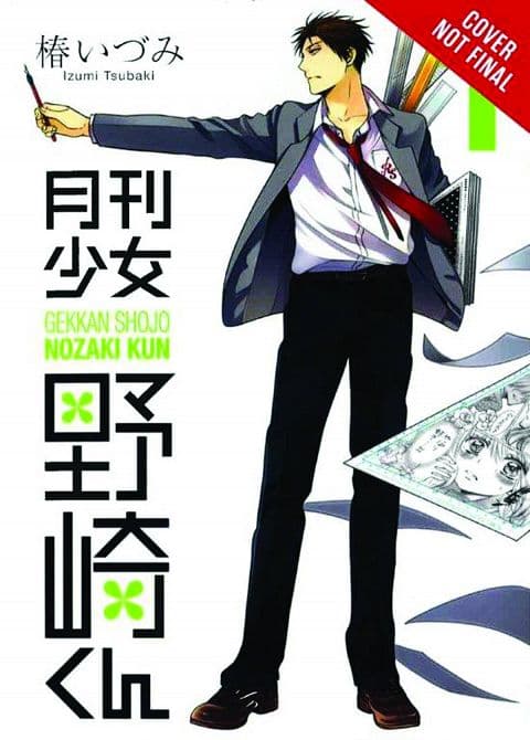 Cover Art for MONTHLY GIRLS NOZAKI KUN GN VOL 01