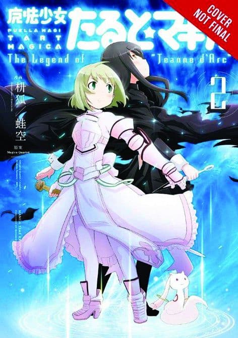 Cover Art for PUELLA MAGI TART MAGICA LEGEND OF JEANNE D ARC GN VOL 02