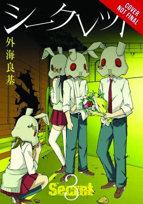 Cover Art for SECRET GN VOL 03