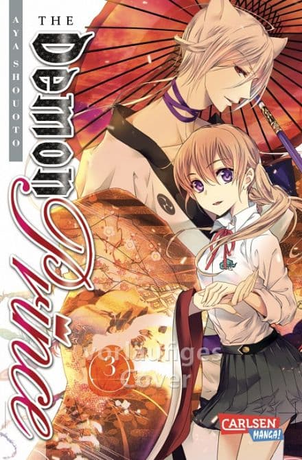 Cover Art for THE DEMON PRINCE
