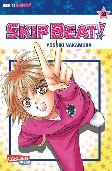Cover Art for SKIP BEAT!