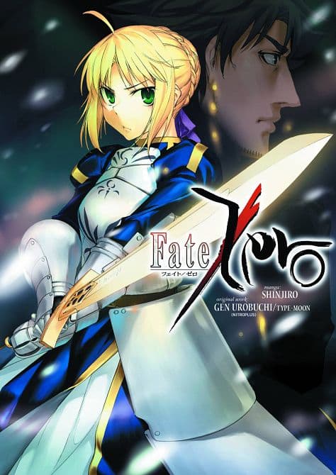 Cover Art for FATE ZERO TP VOL 01