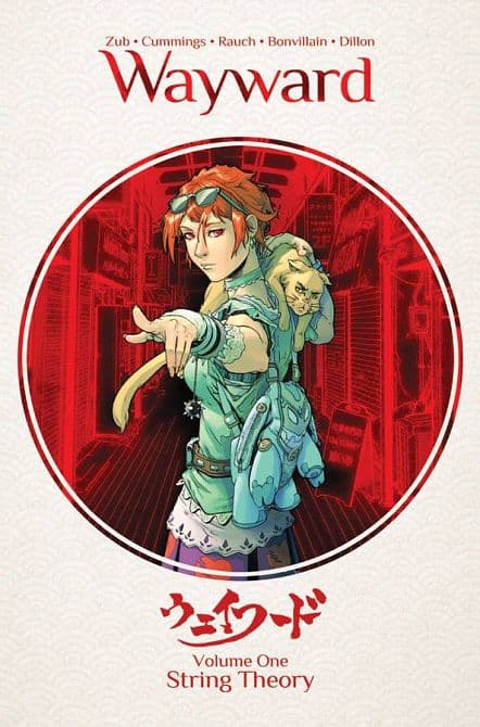 WAYWARD HC BOOK 01 CON EXC VAR