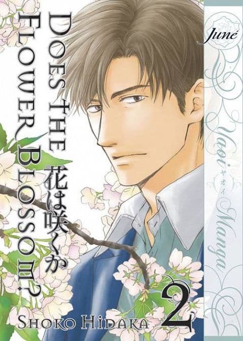 Cover Art for DOES THE FLOWER BLOSSOM GN VOL 02
