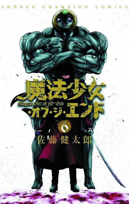 Cover Art for MAGICAL GIRL APOCALYPSE GN VOL 06