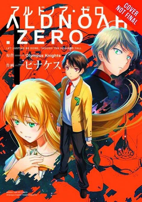 ALDNOAH ZERO SEASON ONE GN