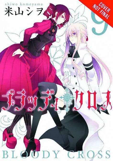 BLOODY CROSS GN VOL 09