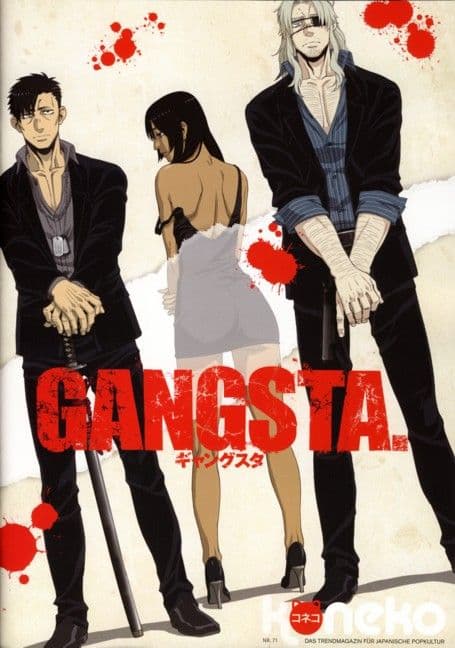 Cover Art for KONEKO