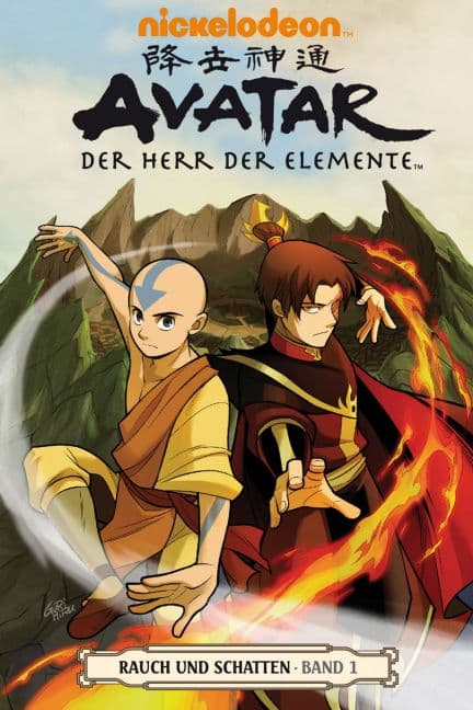 Cover Art for AVATAR-DER HERR DER ELEMENTE