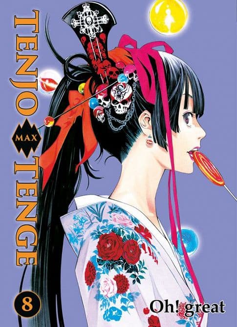 Cover Art for TENJO TENGE MAX