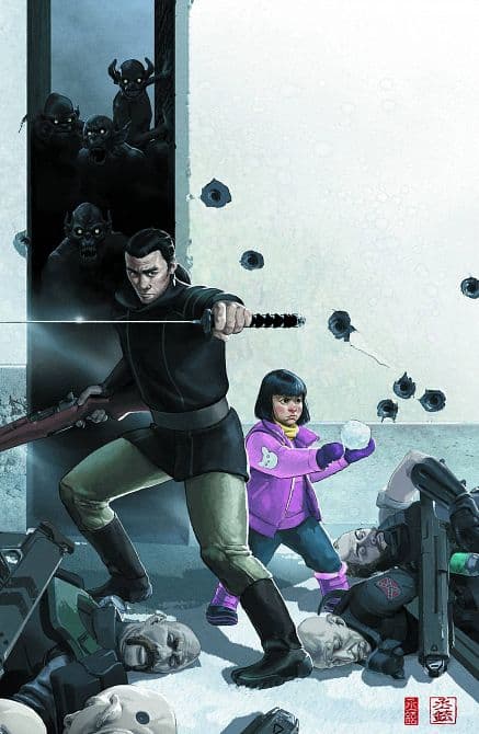 Cover Art for LONE WOLF 2100