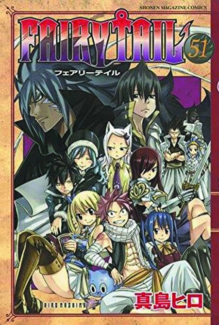 Cover Art for FAIRY TAIL GN VOL 52