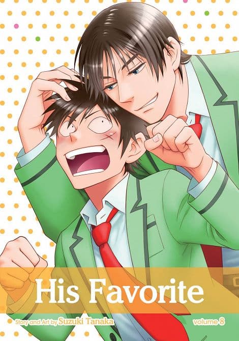 HIS FAVORITE GN VOL 08