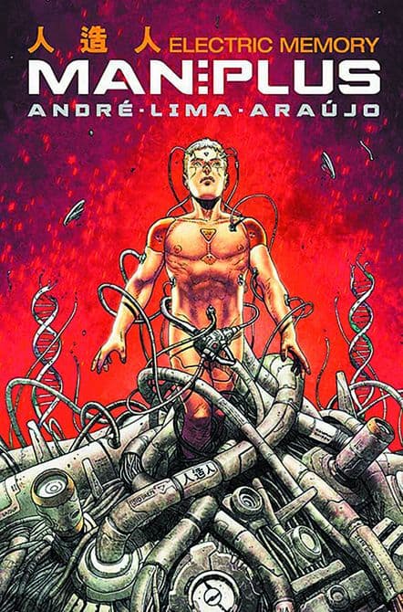 Cover Art for MAN PLUS