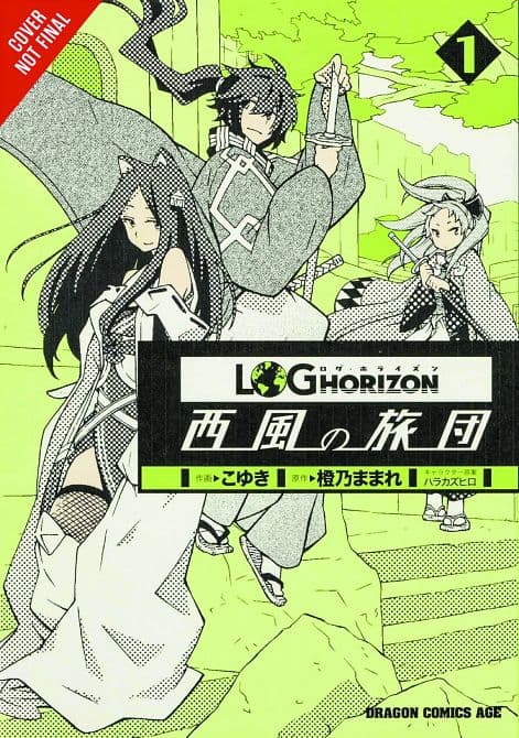 Cover Art for LOG HORIZON WEST WIND BRIGADE GN VOL 01