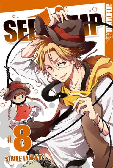 Cover Art for SERVAMP ( ab 2013 )