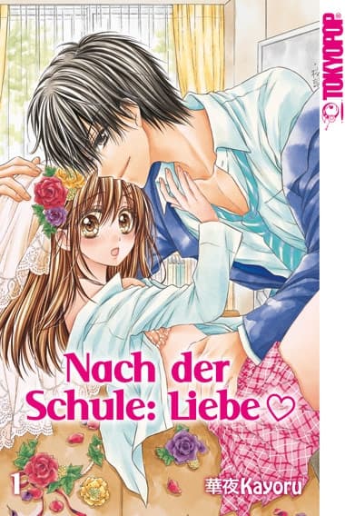Cover Art for NACH DER SCHULE: LIEBE