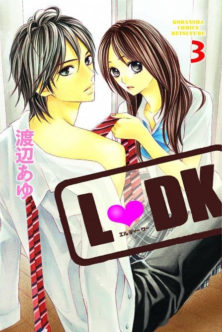Cover Art for LDK GN VOL 03