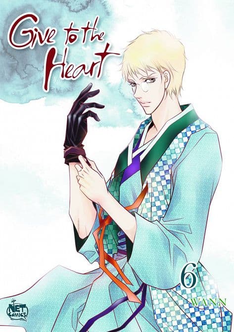 Cover Art for GIVE TO THE HEART GN VOL 06