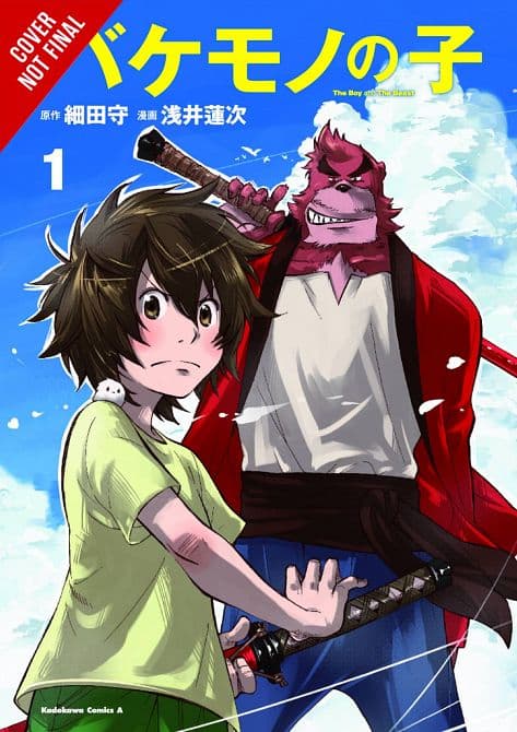 BOY & BEAST GN VOL 01