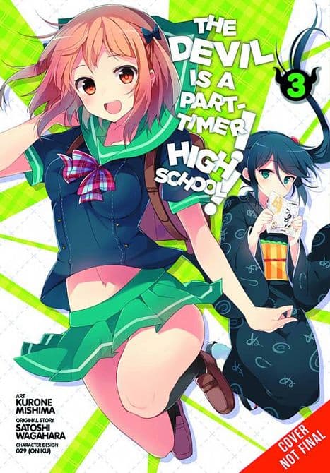Cover Art for DEVIL IS PART TIMER HIGH SCHOOL GN VOL 03