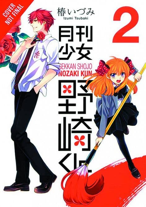 Cover Art for MONTHLY GIRLS NOZAKI KUN GN VOL 02