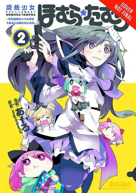 Cover Art for PUELLA MAGI HOMURA TAMURA GN VOL 02