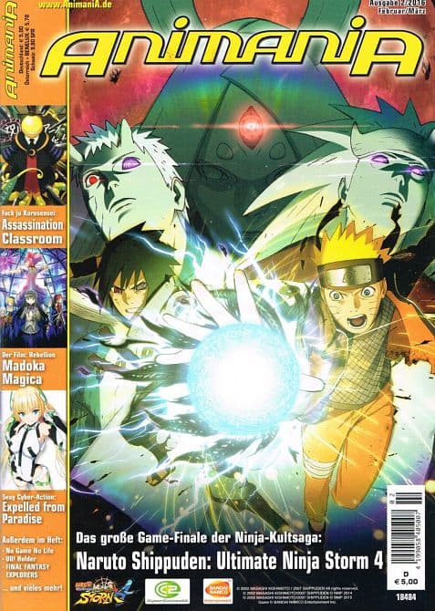 Cover Art for ANIMANIA ( mit DVD )