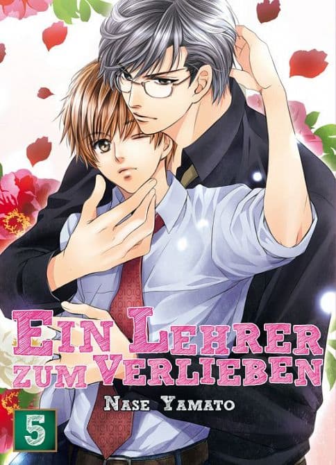 Cover Art for EIN LEHRER ZUM VERLIEBEN