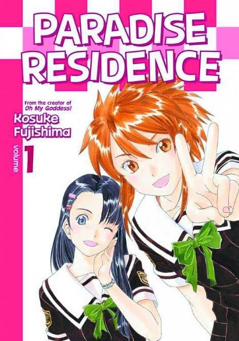 Cover Art for PARADISE RESIDENCE GN VOL 01