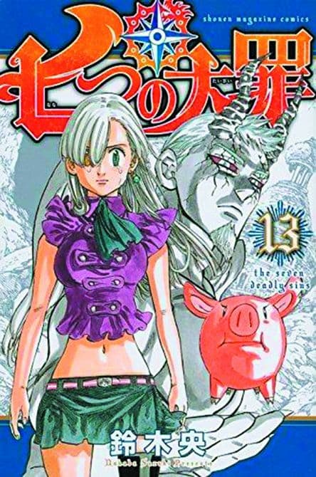 Cover Art for SEVEN DEADLY SINS GN VOL 13