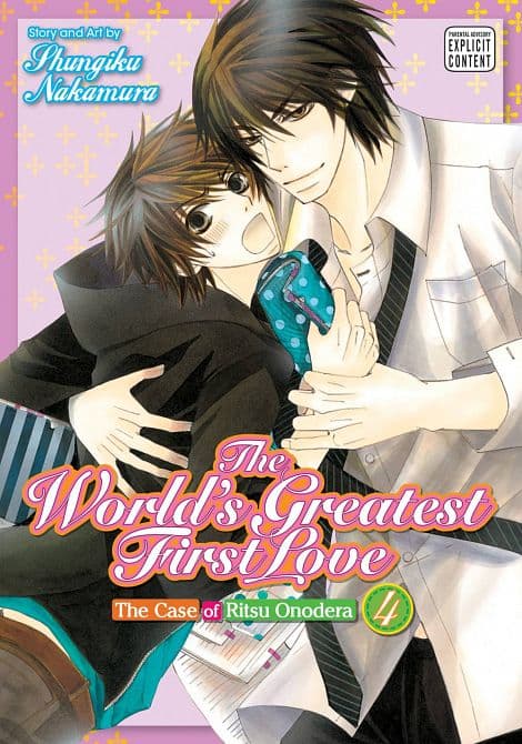 Cover Art for WORLDS GREATEST FIRST LOVE GN