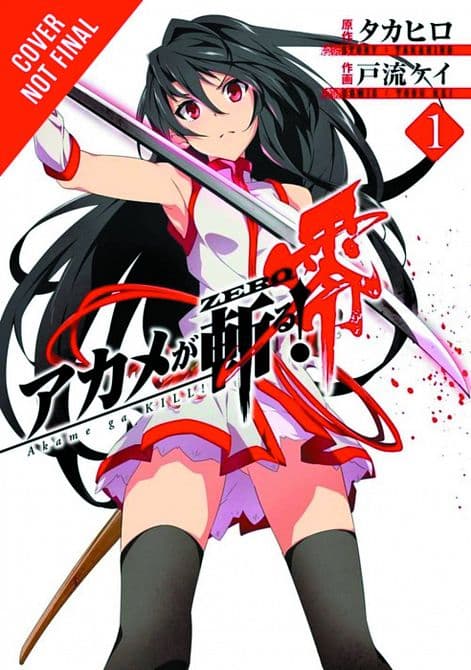 AKAME GA KILL ZERO GN VOL 01