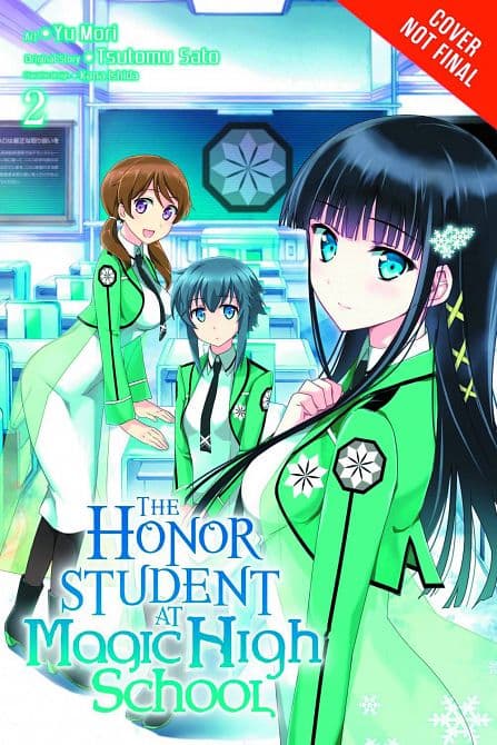 Cover Art for HONOR STUDENT AT MAGIC HIGH SCHOOL GN VOL 02