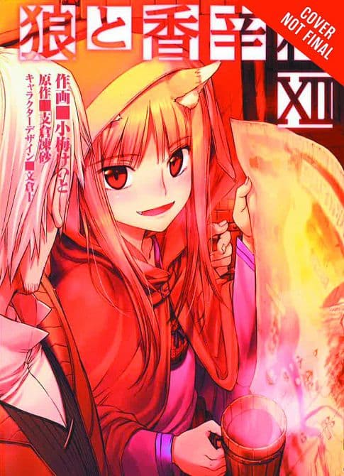 Cover Art for SPICE AND WOLF GN VOL 12